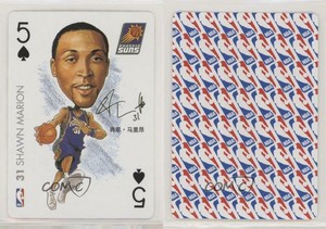 shawn marion 5s
