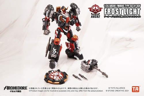 10809 ARCHECORE ARC-02 ARCHE-YMIRUS TYPE-03 AY-03F FROST LIGHT NEW IN STOCK - Bild 18 von 24