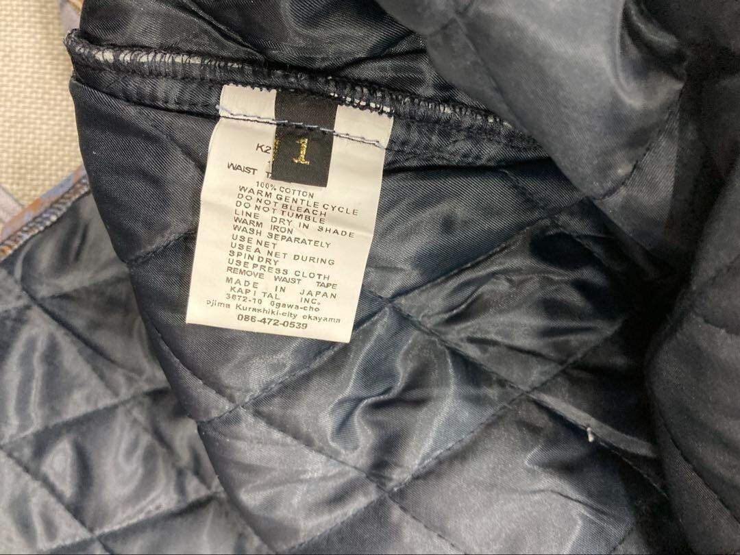 KAPITAL men's NELCK QUILTING SLAPPY SHIRT COAT size 1 navy KAPITAL men's NELCK QUILTING SLAPPY SHIRT COAT size 1 navy