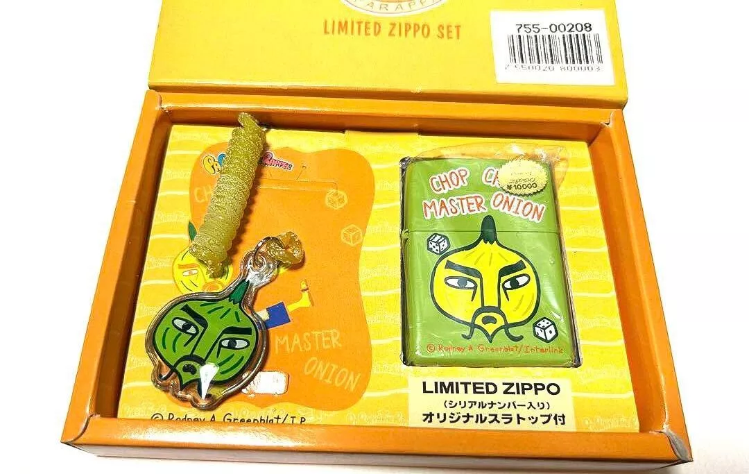 Unused【RARE】parappa the rapper Chop Master Onion ZIPPO | eBay