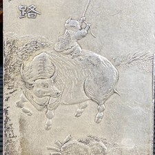 中国古董银牛雕像、动物雕像| eBay