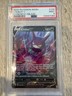 Pokemon - 2020 S&S Darkness Ablaze Crobat V - Half Art - #104 - PSA 9 - MINT