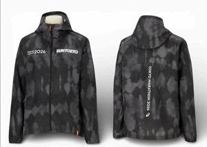Tokyo Marathon Jacket | eBay