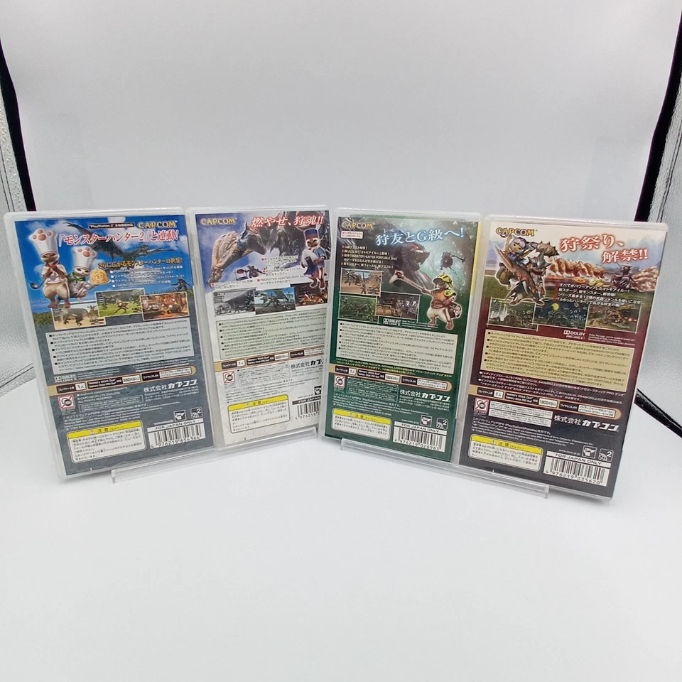 PSP Monster Hunter Portable 1st 2nd 3rd & 2G PlayStation Portable Japanese CIB - Image 2 of 4