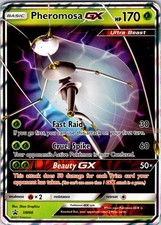 Pheromosa-GX
