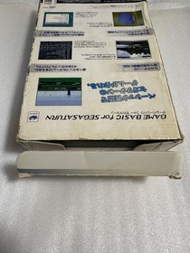Junk Game Basic Four Sega Saturn