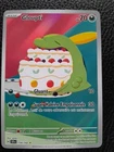 Carte Pokémon Gloupti AR 154/142 EV07 Couronne Stéllaire SCR FR NEUVE