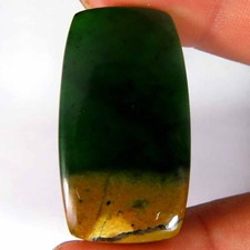 34.60Cts.100 Natural Super Chrome Chalcedony Cushion Cab 18x33x5mm Gemstone