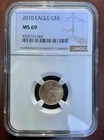 🌟2010- 1/10oz American Gold Eagle Coin NGC Graded MS 69