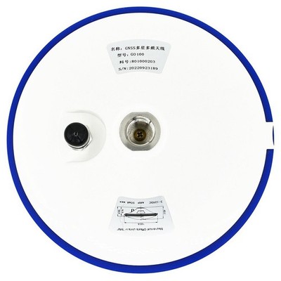 Antenne Antenne GNSS GPS Arbeitsspannungsantenne GNSS GPS GPSL Multiband