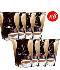 N Ne Coffee Instant Espresso Coffee Powder weight Management Slimming - 8 Packs