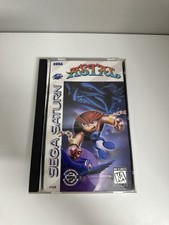 Astal (Sega Saturn, 1995)
