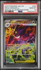 2026 POKEMON ASC EN-ASCENDED HEROES #284 MEGA GENGAR EX PSA 10
