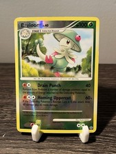 Breloom 45/132 - 2007 Secret Wonders Pokemon TCG - Uncommon Reverse Holo - LP