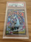 Pokemon TCG Mega Charizard X PSA 9 Ultra Premium Collection