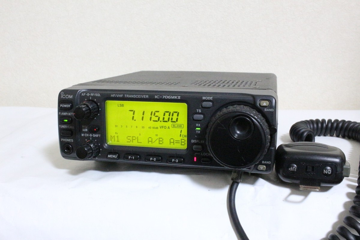 Icom IC-706MKII HF/VHFトランシーバー ICOM IC-706MKII HF/VHF ALL MODE TRANSCEIVER Amateur Ham