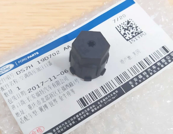 FORD Mustang Mach-E A/C System Valve Cap 5202789 NEW GENUINE | eBay