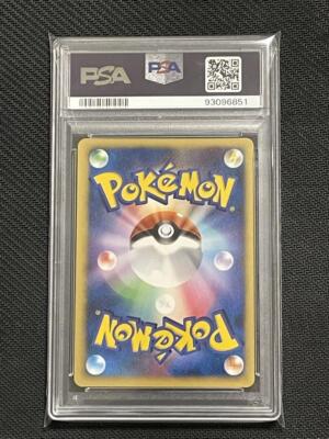 PSA10 Pokemon card Palcity Jirachi Battle Road Summer 2007 | eBay