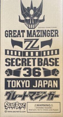 SECRET BASE BLACK Mazinger Z Mazinger Z Navy \u0026 Black Edition SecretBase Vinyl Figure Big Scale Sofubi  Rare