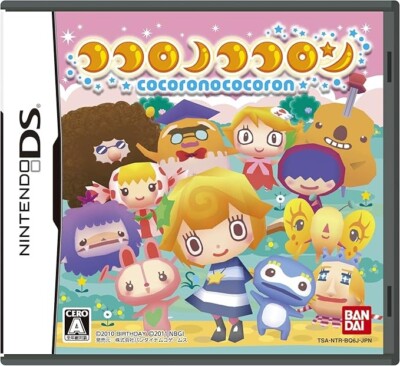 ※cocoronです。購入はお控えください。 USED Nintendo DS Cocoro no Cocoron Japan | eBay