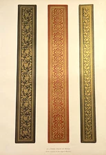 Antique 1893 Print Persian and Indian Bookbinding Three Spines Metallic Ink