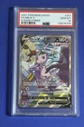 2021 Pokémon SWSH FA/Mew V Fusion Strike #251 PSA 10 GEM MT