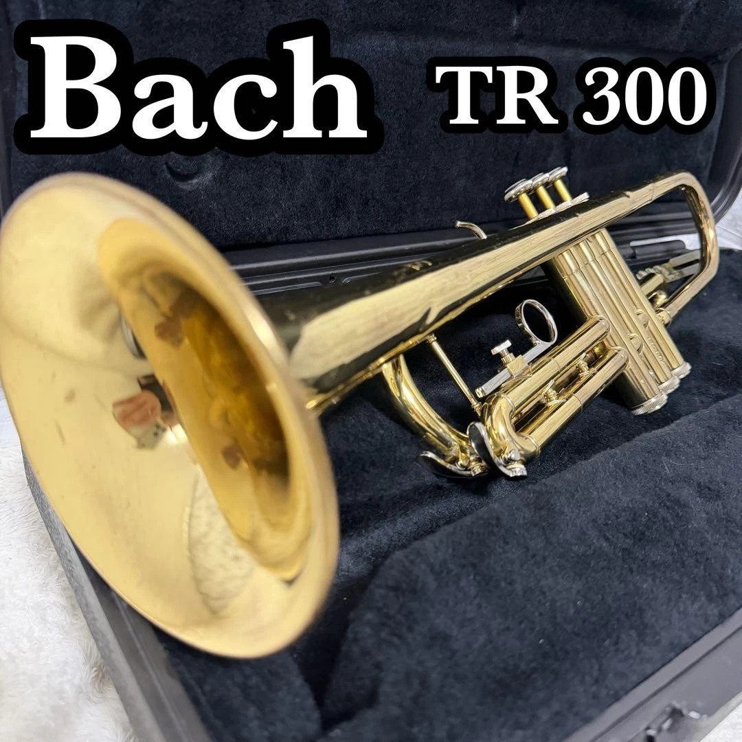 Bach TR300 Trumpets for sale | eBay
