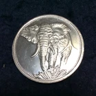 Silver Round ●  1 Troy Oz ●  ELEPHANT  ●   .999 fine ●