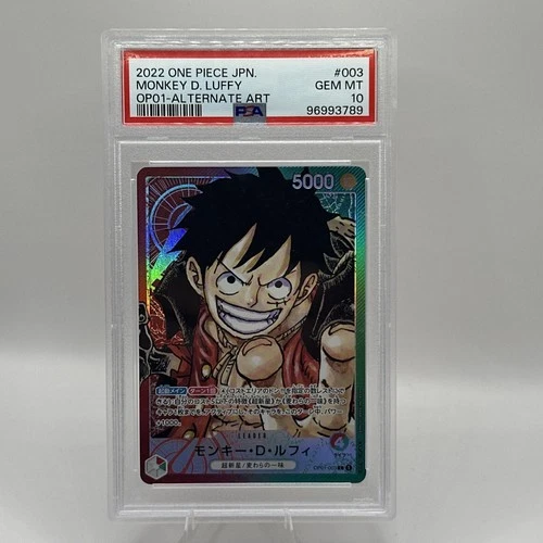 PSA 10 Monkey D. Luffy (Alt Art) OP01-003 ROMANCE DAWN - ONE PIECE Japanese 2022
