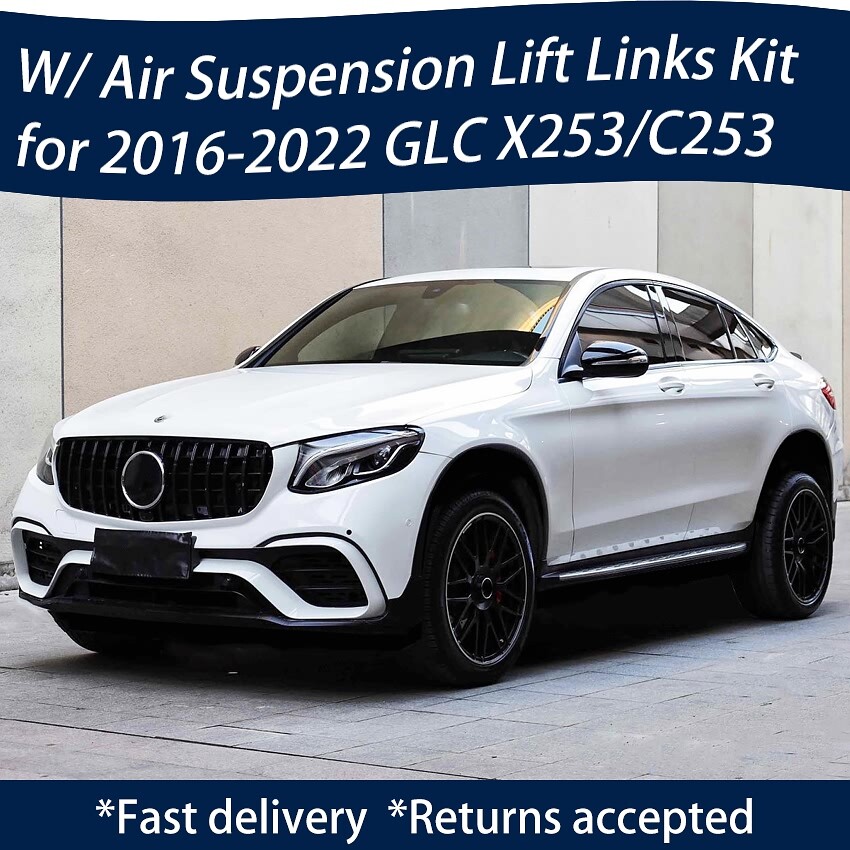 💥for Mercedes GLC Coupe X253 C253 Adjustable Lift Links