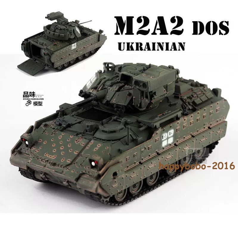 Dragon 63508 1/72 Ukraine ODS M2A2 Bradley Infantry Fighting