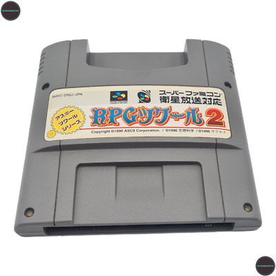 RPG Tsukuru Maker 2 SNES Super Famicom Spiel  NTSC-J  Loose Japan