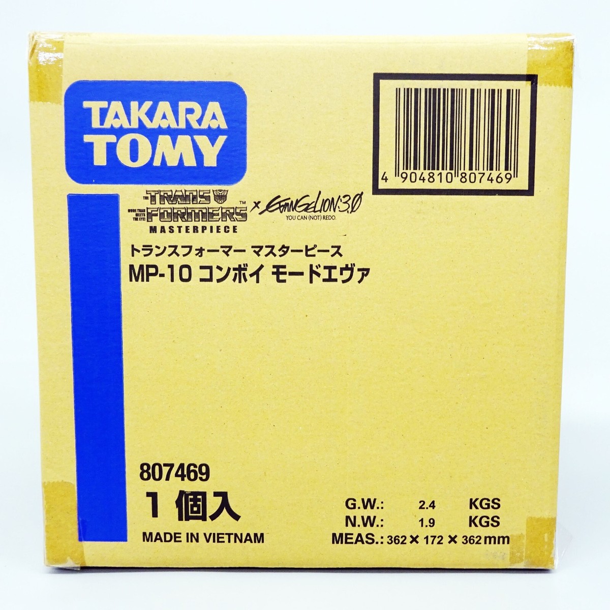 なし 4箱 Takara Tomy Transformers Masterpiece Convoy Mode Eva Mp10