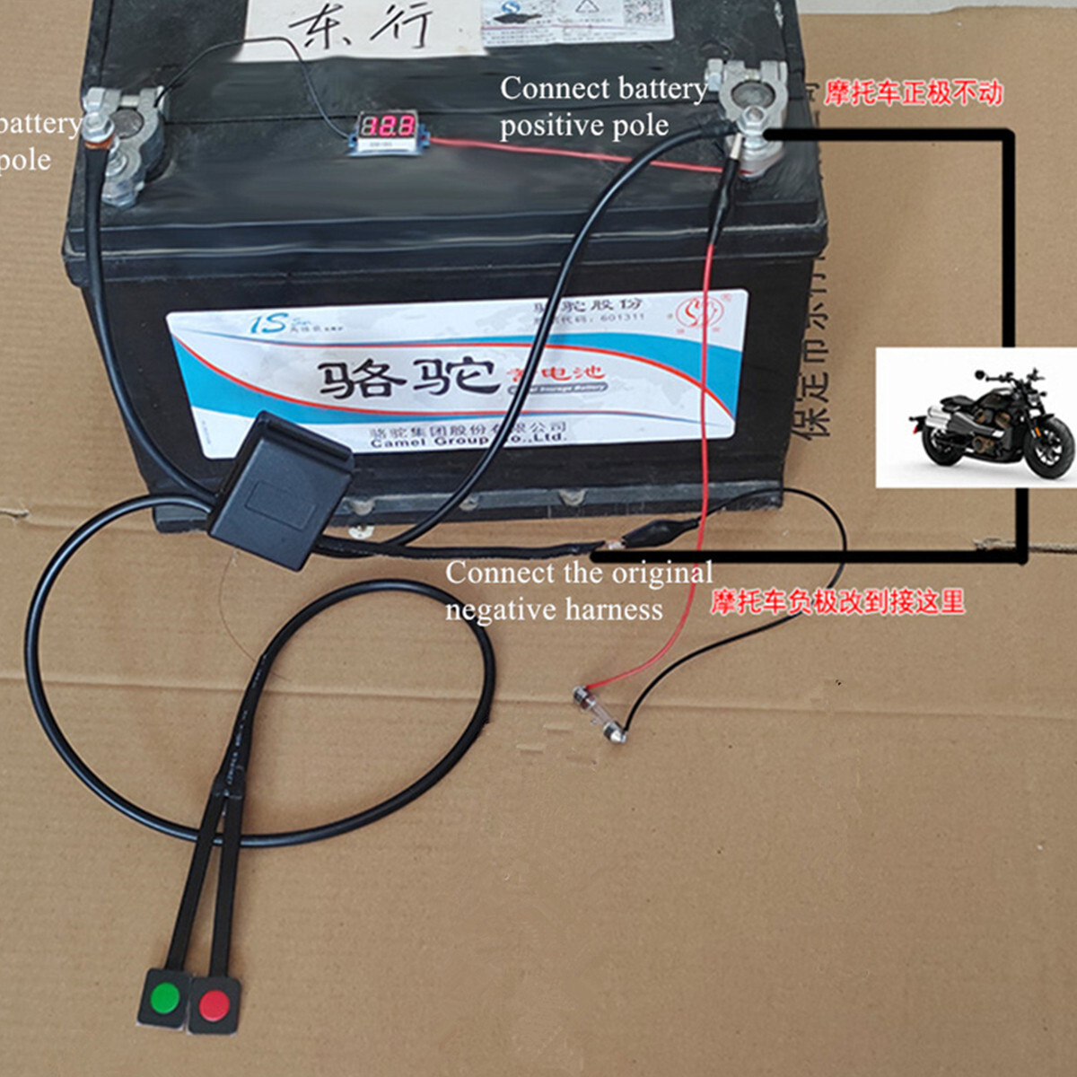 Motorcycle ATV Battery Isolator Disconnect Cut Off Kill Switch Button On-off 1PC