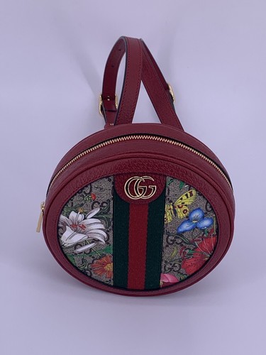 Neu Luxury Original GUCCI Damen Woman´s Rucksack Ophidia GG Flora-598661-Leder - Bild 8 von 11