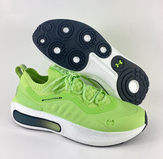 Under Armour Men's HOVR Phantom 4 Green Running Shoes Mens Size 10 3027593 300