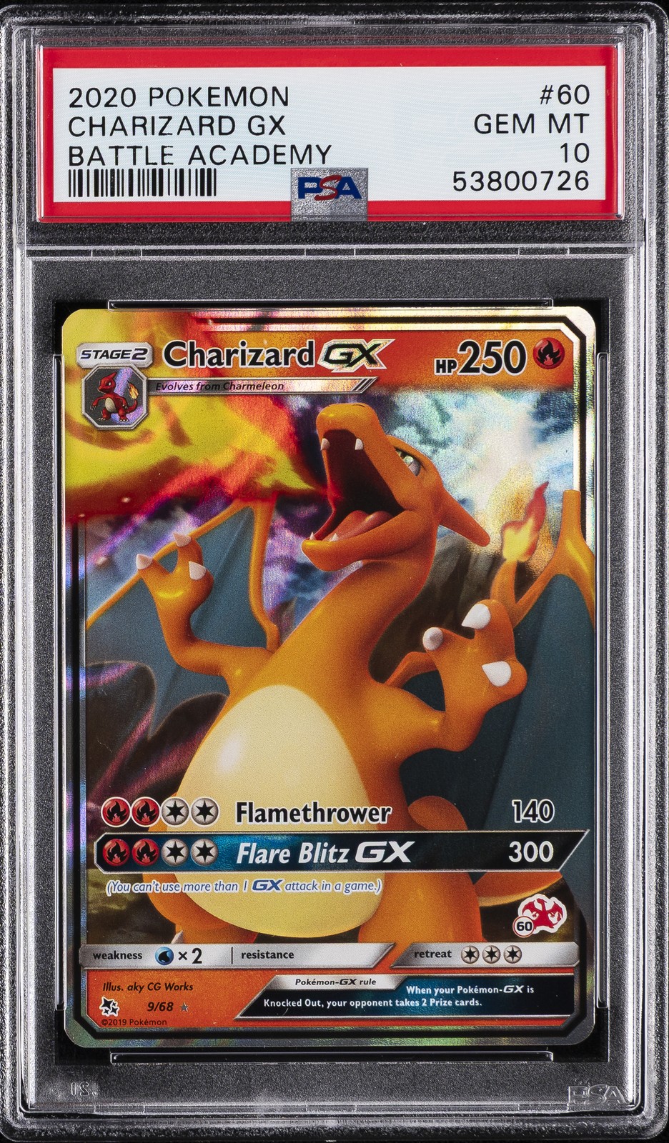 2020 POKEMON BATTLE ACADEMY #60 CHARIZARD GX PSA 10