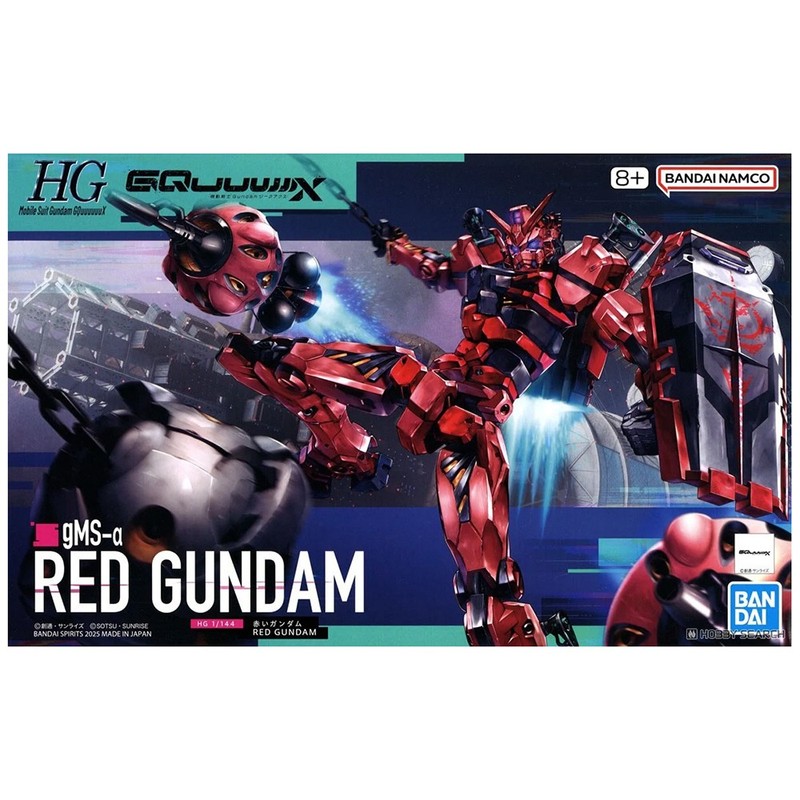 Bandai Red Gundam HG 1:144 Scale Model Kit Mobile Suit Gunpla MK68569