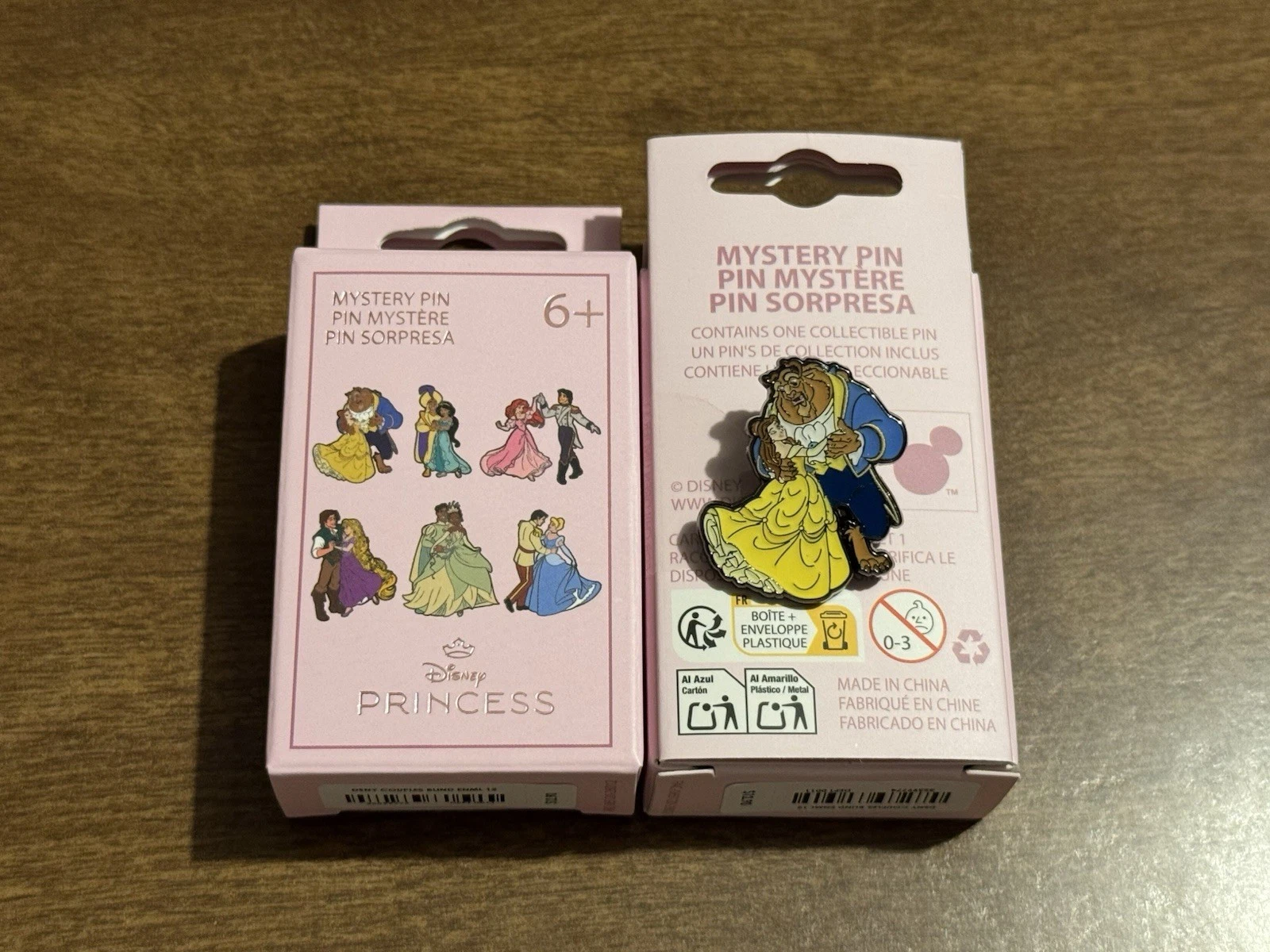 BELLE & BEAST PIN - Disney Loungefly Princess Dancing Couples BEAUTY & THE BEAST