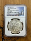 1897 Vam-6A Morgan Silver Dollar NGC MS 62 Uncirculated BU $1 Coin Gene Henry