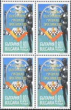 Mint stamp in block 10 Years of Masons 2003 from Bulgaria    avdpz