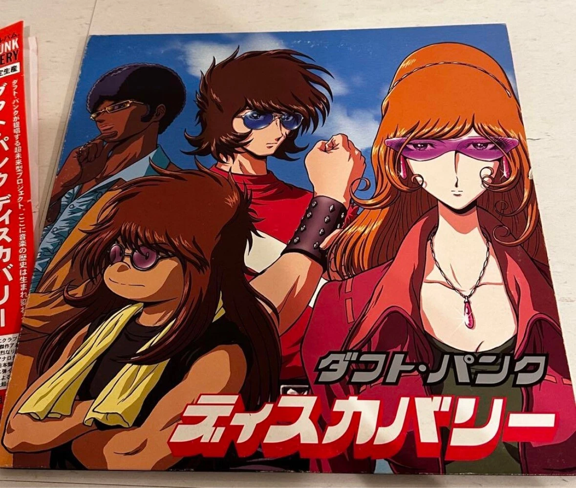 Daft Punk Discovery Album 12