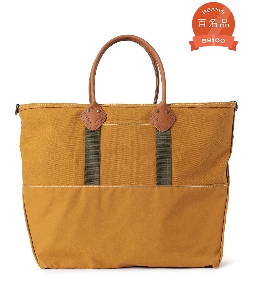 ASK availability First)BEAMS L.L.Bean / Deep Bottom Leather Handle 