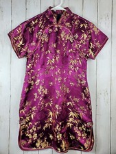 Classic Traditional Asian Chinese Cheong-sam Qipao Floral Embroidered Pink Gold