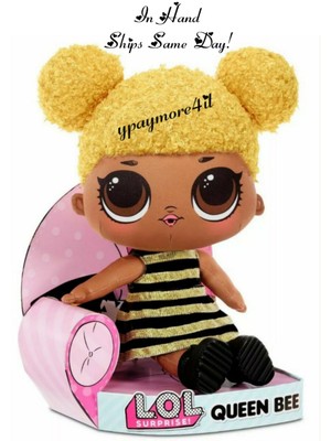 lol stuffed doll