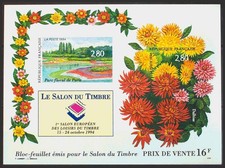 France. Block Sheet. ** MNH Yvert 16. 1994. Block Sheet. UNHINGED. MAGNIFICENT