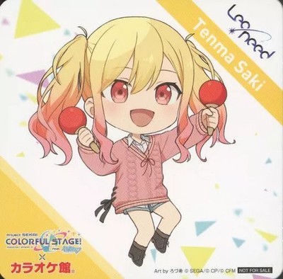 Hatsune Miku Coaster Saki Tenma Original coaster ''Project Sekai Colorful Stage!