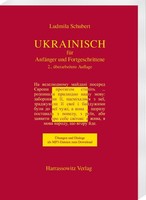 Ludmila Schubert Ukrainisch FüR AnfäNger Und Fortgeschrittene
