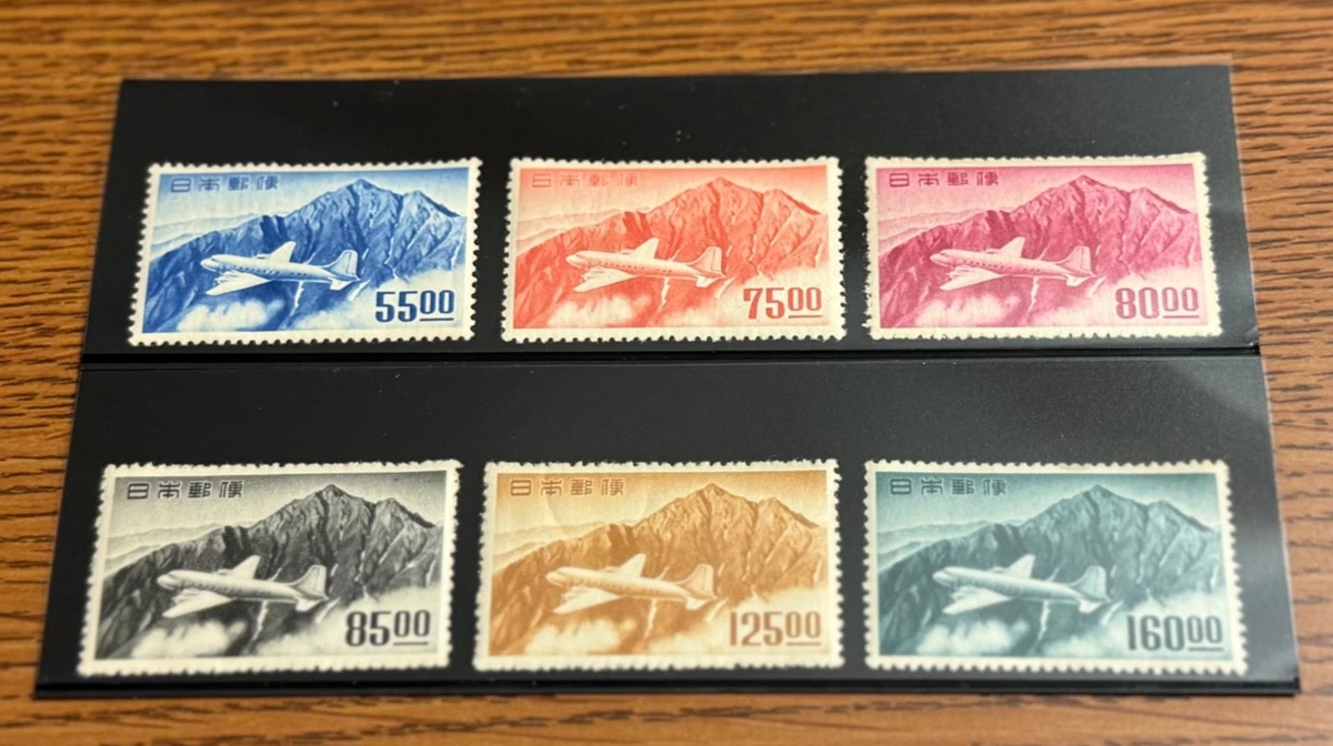 1951-1960 Year of Issue Japanese Stamps for sale | eBay