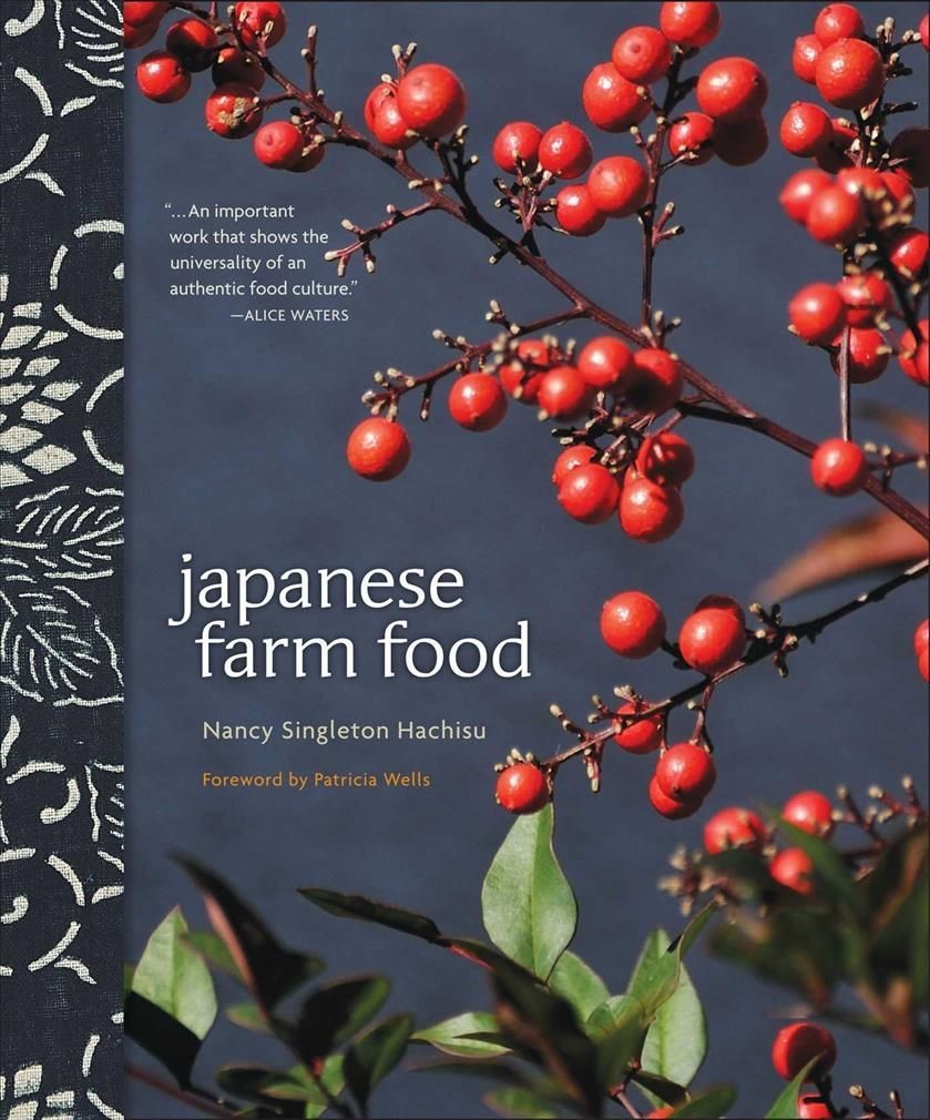 Japanese Farm Food by Nancy Singleton Hachisu (Paperback Book)